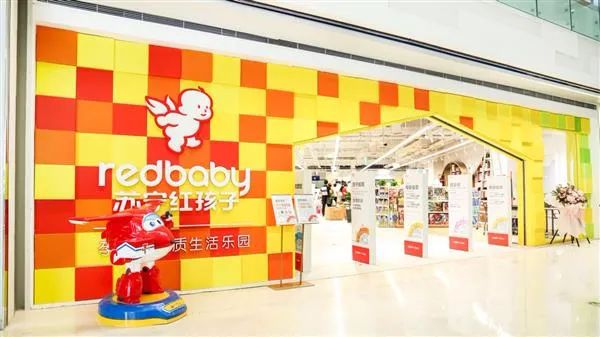 關(guān)店、拖欠貨款……母嬰渠道的玩具銷售怎么樣了？